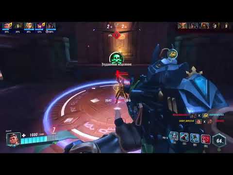 camera iphone 8 plus apk Paladins
