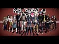 What Happened to Danganronpa Re: Birth Voices? +Final Killing Order