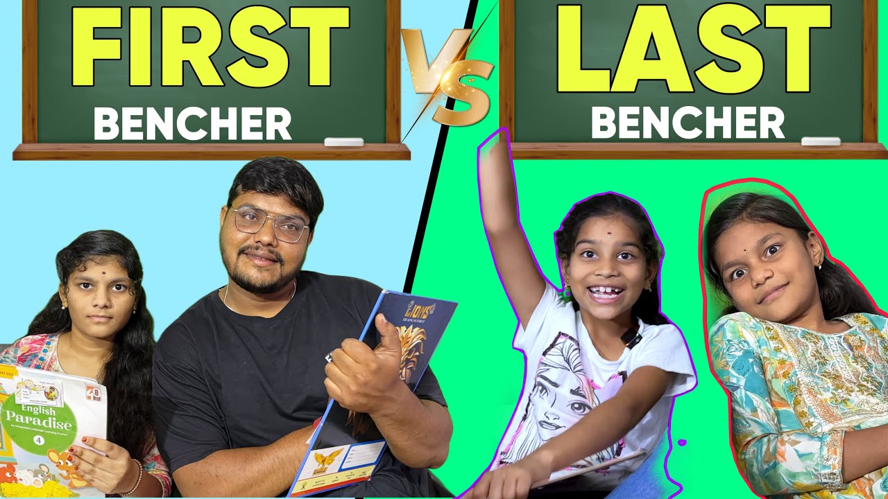 First Benchers v/s Last Benchers  || Funny video || moral stories || rider mallesh funny videos ||