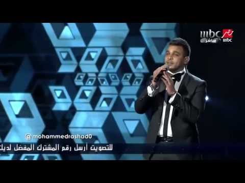 Arab Idol - الحلقات المباشرة- محمد رشاد- طاير يا هوى