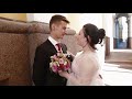 Свадебный клип в Загсе на Фурштатской и прогулка по Петербургу