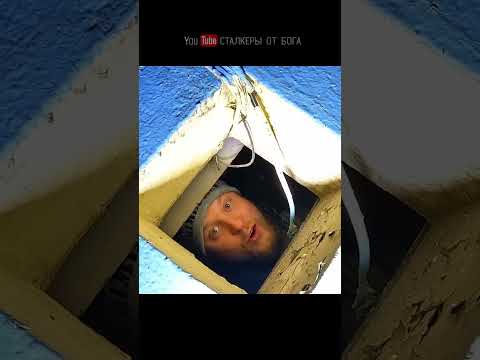 НОЧЬЮ НА ЗАБРОШКЕ В ЭТОМ ЗАБРОШЕННОМ ЛАГЕРЕ ЧТО ТО ЕСТЬ!