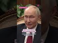 Путин «признал» отступление российской армии от Сум