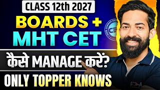 HSC Board 2027 + MHT CET 2027 Complete Roadmap 🚀 || How to Manage ?😱 || Best Strategy By Ajju Sir
