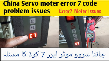 How China Servo Moter Error 7 Problem Moter