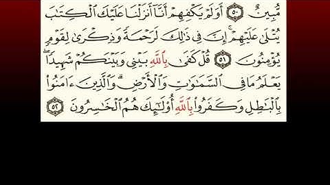 TAFSIIRKA:◇:سورة العنكبوت من٥١-٥٢:◇:SH:-MAXAMAD CABDI UMAL حفظه الله