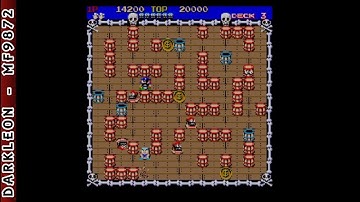 Sega Saturn - Capcom Generations 3 - Pirate Ship Higemaru (1998)