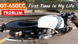 Aise Kami Pehli Baar Aai😥 | GT-650 ki Problem🤬 | NCR Motorcycles |