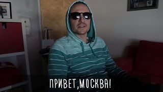 Приглашение на концерт Linkin Park от Честера Беннингтона Приглашение на концерт Linkin Park от Честера Беннингтона