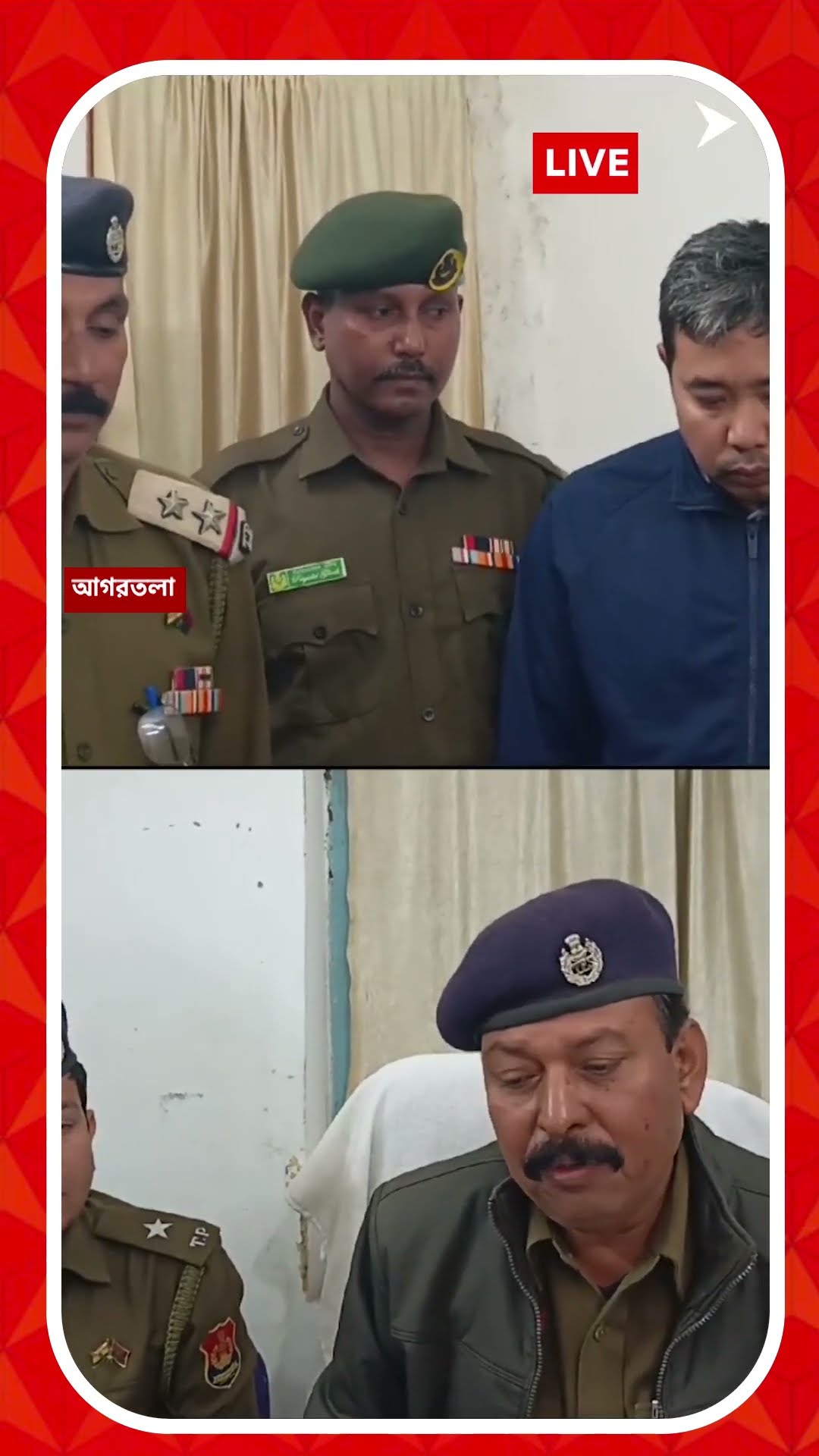 ফের ত্রিপুরায় আটক বাংলাদেশি, উদ্ধার ১টি নাইনএএম পিস্তল ও ৩টি বুলেট