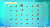 うたうポケモン図鑑 Youtube