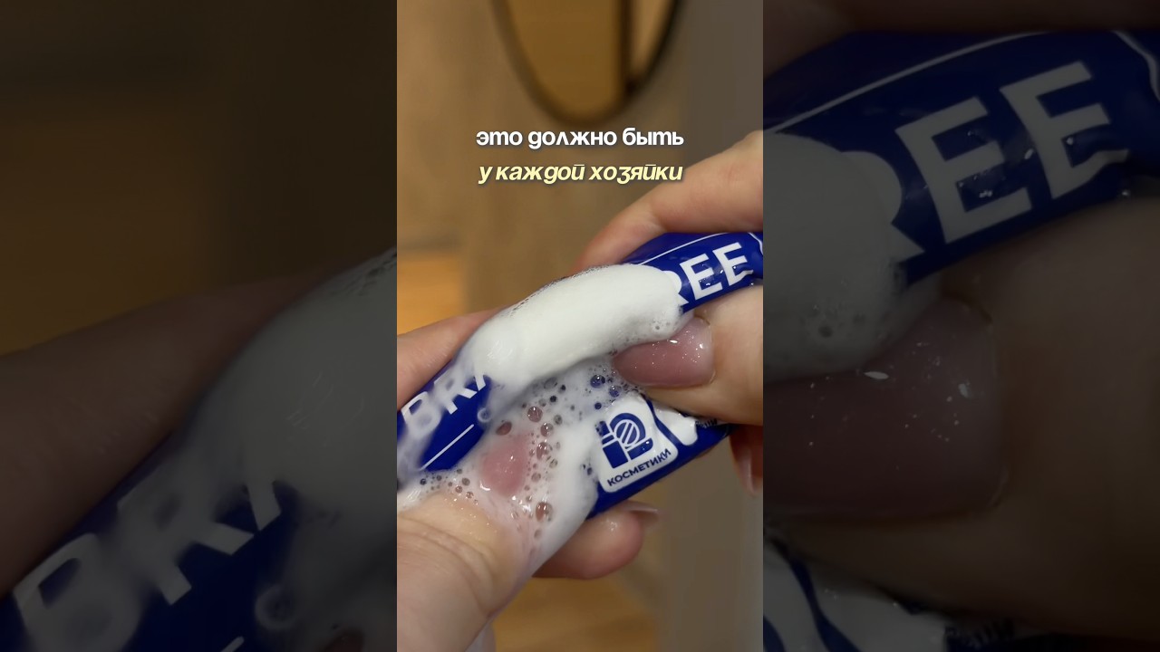 c 12.02 по 20.02 промокод UVK3X28D на 10% скидку арт.WB 