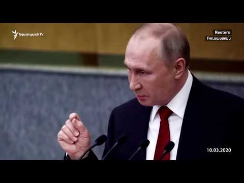 Video: Բիլանը դարձավ Ռուսաստանի վաստակավոր արտիստ