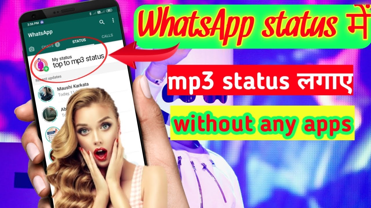WhatsApp status me mp3 status lagaye Whatsapp new status feature