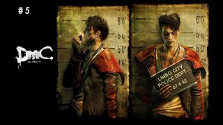 DmC: Devil May Cry прохождение часть 5 . Русский дубляж. Путь в логово Мундуса