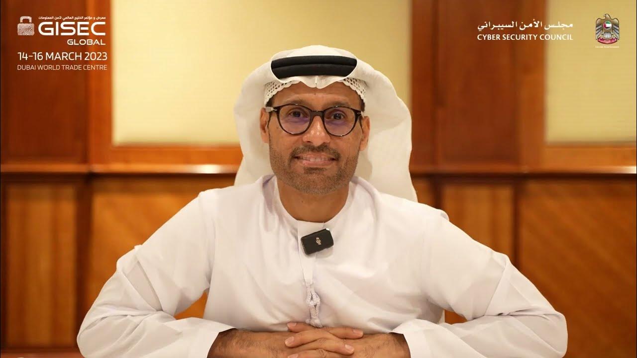 He Dr Mohamed Hamad Al Kuwaiti Gisec Global 2023 Youtube