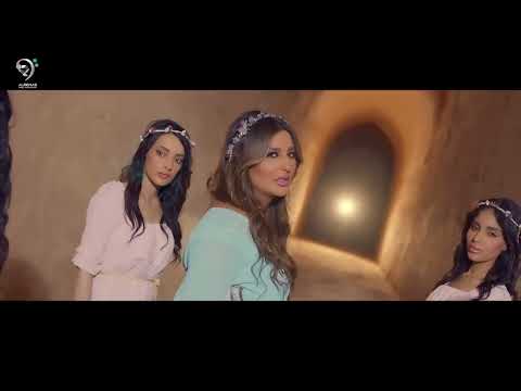 شذى حسون مسلسل الغدر     