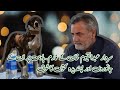 Farmhouse and pets of ustad sardar abdul qayyum khan karachi pets vlog