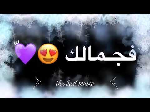 تصميم شاشة سوداء مصرية مهرجان مستفزة وعليكي حته دين هزه بدون حقوق 2020