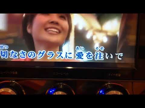 [歌ってみた] バラード ケツメイシ