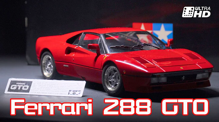 【模型开箱】德哥生日礼物开箱 TAMIYA 1:12 法拉利 Ferrari 288 GTO -TCar - 天天要闻