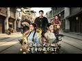 【全網熱播】《退婚后,大小姐玄学身份藏不住了》她被寻回玄学世家受尽白眼,暗破风水救姐觉醒血脉,真千金身份藏不住了!#Ai短劇 #短劇#甜寵 #反轉#音韻ポップス#爽文