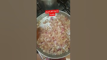 لا تترك اذكار الصباح والمساء #explore #اكسبلورر #اكسبلور