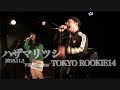 ハザマリツシ LIVE 20181103 TOKYO ROOKIE14