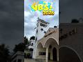 C.S.I CHRIST CHURCH NAGERCOIL||VBS 2026||COME AND SEE||SANTHYA EVENING