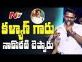 Sai Dharam Tej shares Pawan Kalyan’s advice with fans@Winner pre release function