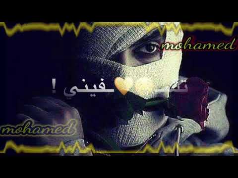 احبك حيل وتمناك