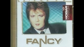 Fancy - Check It Out (Euro Maxi 12&quot;) (Check This Out Video) 1986