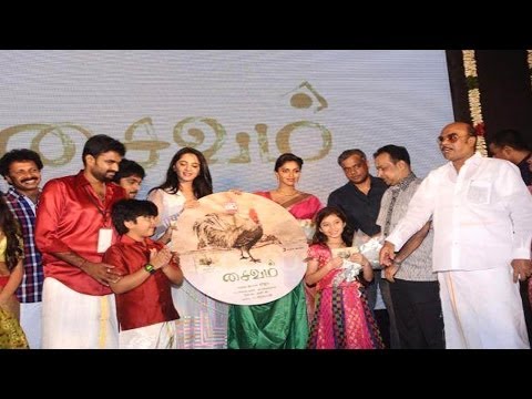 Saivam Audio Launch | Jayam Ravi | Siddharth | Anushka | Amala Paul 1 - BW