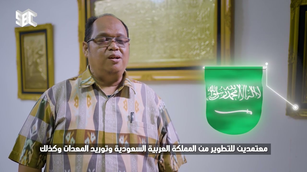 ✨برنامج إعمار الأرض "الموسم الرابع" | Quartz Media