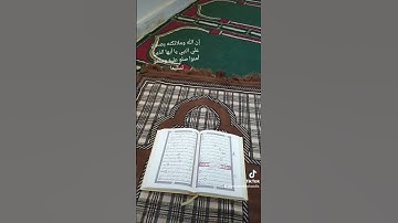 #الجمعة #مصر #سورة_الكهف#امارات #الصلاة_على_النبي #الصلاة_على_رسول_الله #الكويت #السعودية