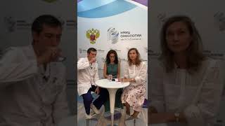 Эволюция лечения сарком мягких тканей у детей