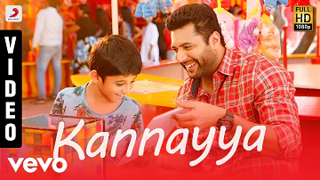 Tik Tik Tik Telugu - Kannayya Video | Jayam Ravi | D.Imman | Sid Sriram