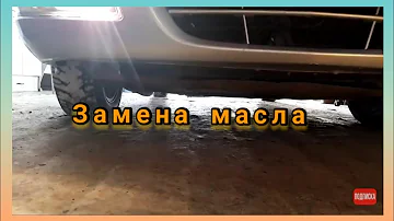 Замена масла в двигателе НИССАН АЛЬМЕРА КЛАССИК !!! (20)