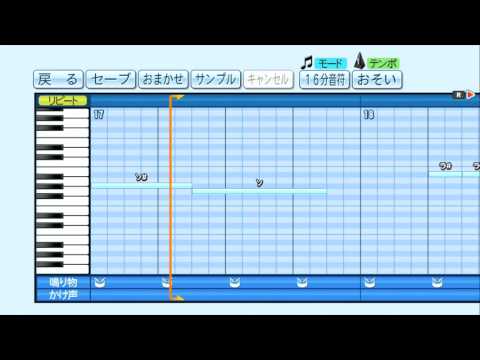 【パワプロ応援歌】 乃木坂46 スカイダイビング