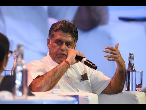 Opposition Unity : Time For Reinvention? Manish Tewari, MP