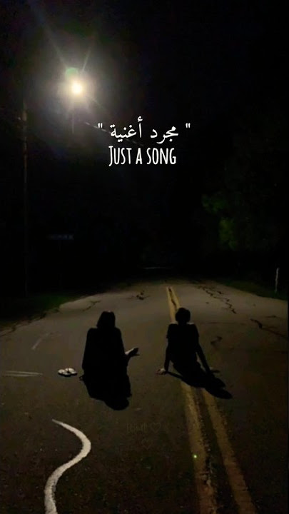 Hometown smile مترجمه