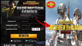 New Reedem Code Get Free Legend Set pubg mobile kr 🔥🔥 screenshot 3