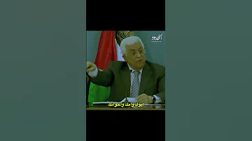 في كل لفة عقرب ساعة 