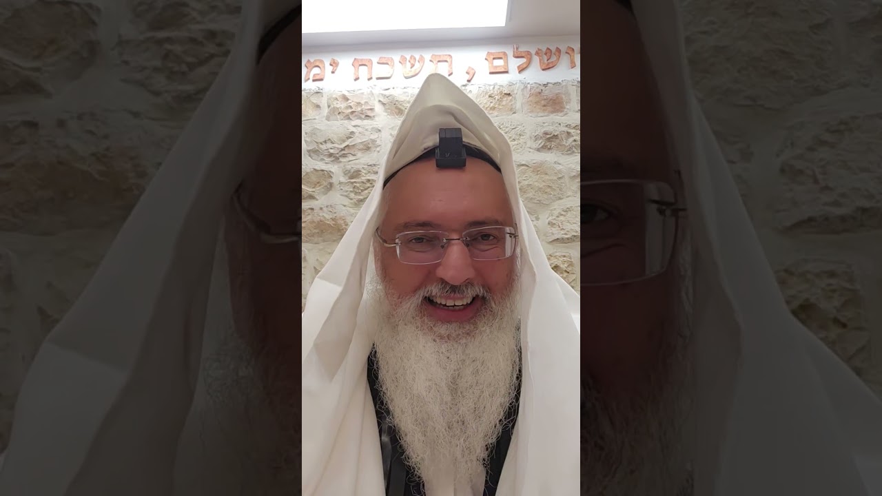 הלכה יומית/עיקר התשובה/רב דניאל בניזרי