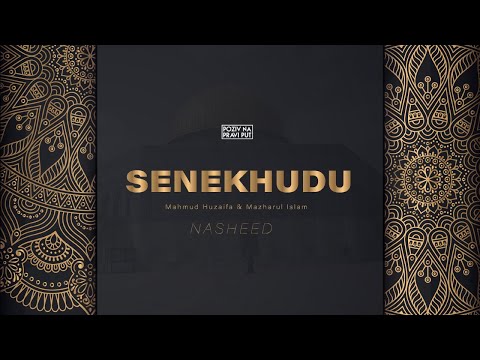 SANAKHUDU - Mahmud