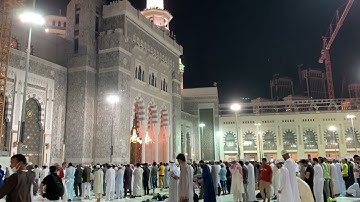 فواتح سورة المائدة للشيخ ماهر المعيقلي من تراويح لليلة 8 رمضان