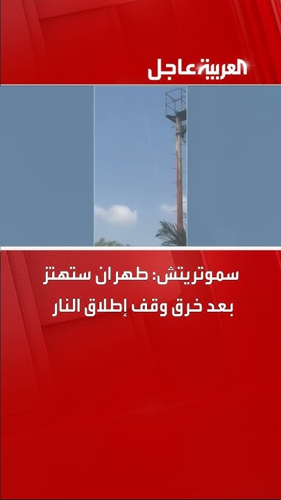 :       
 - نشر قبل 11 دقيقة