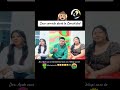 CASO cerrado desde las baces con el ushupi#drama #comedia #arte #chistes #usa #shortvideo #humor