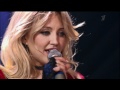 VIA Gra (ВИА Гра) - Sumasshedshiy (Live in Moscow 2011)