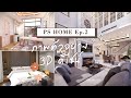 About HOME Ep.2: Ref. แต่งห้อง, ภาพดีไซน์ 3D มาแล้วจ้า | JellyJune